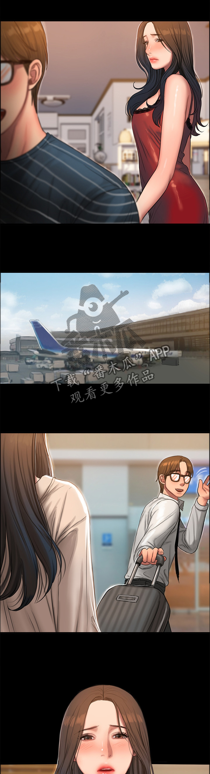 第62章：一个月的出差7