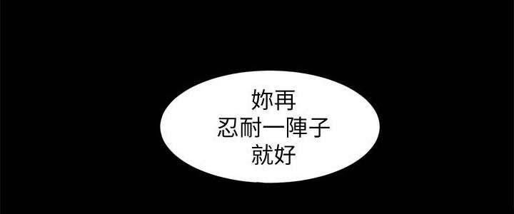 第9章：吃药5