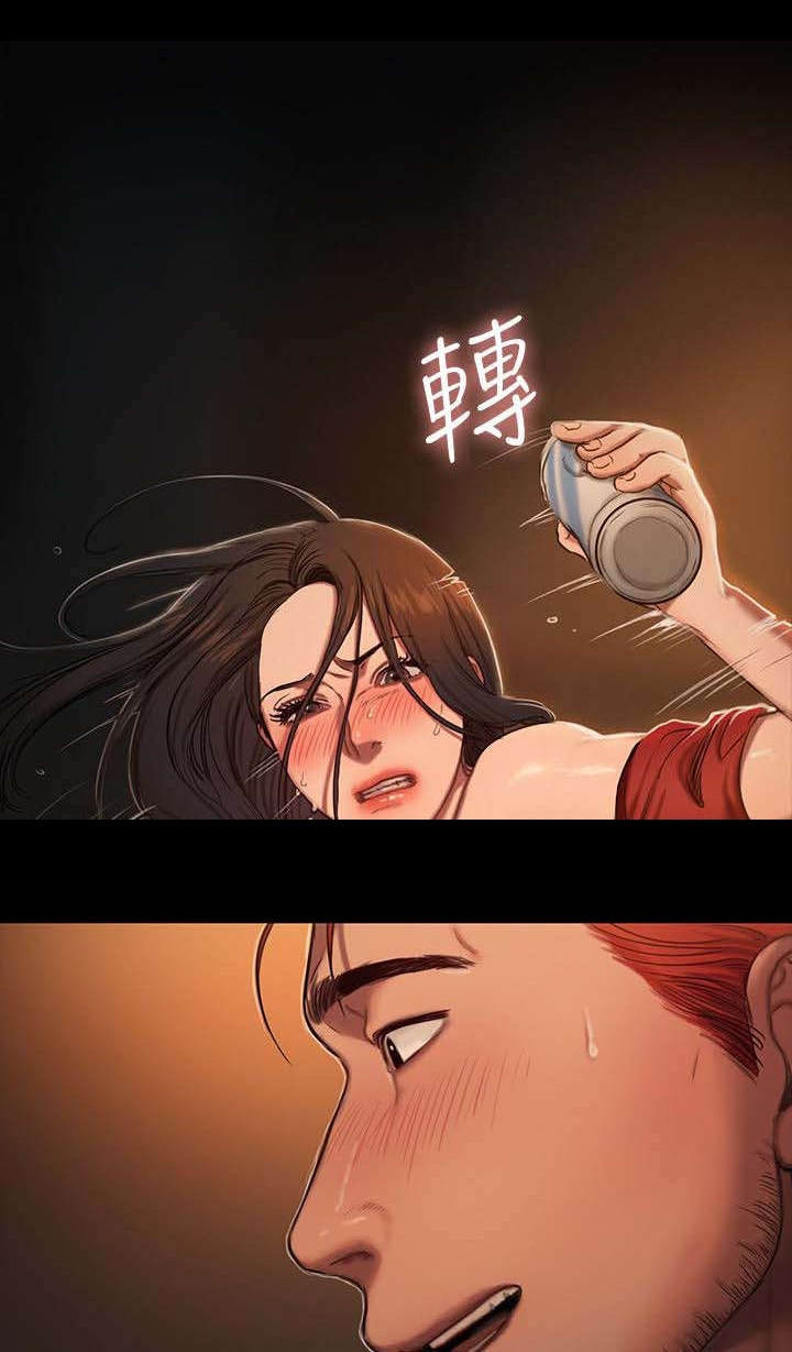 第3章：反抗9