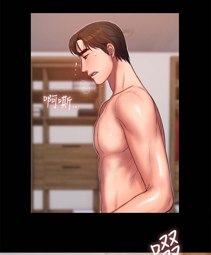 第51章：第四次8
