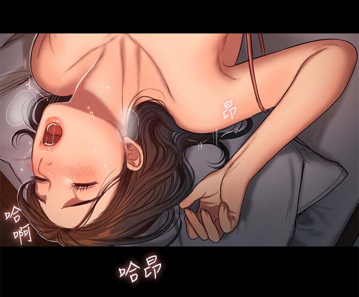 第35章：顺顺利利6