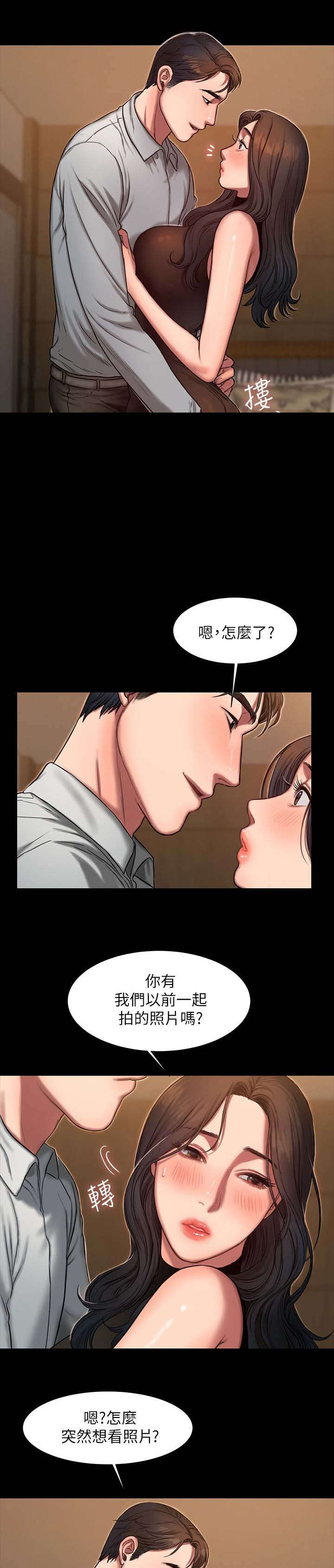 第15章：照片10