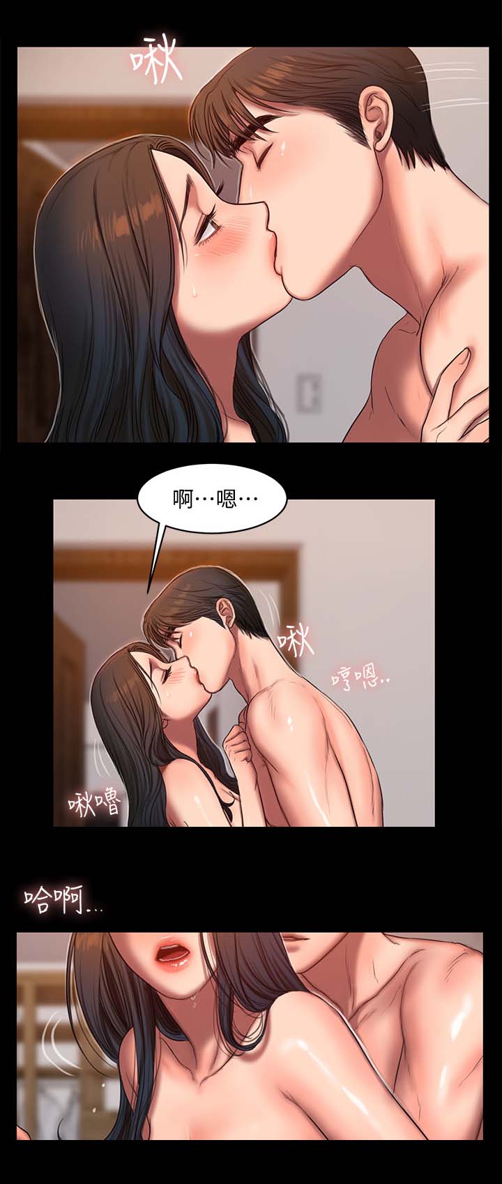 第51章：第四次3