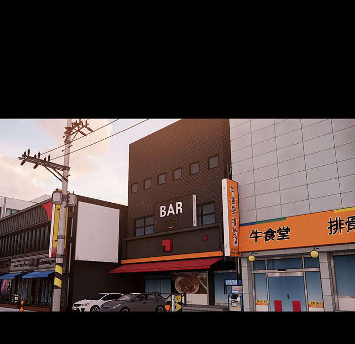 第21章：聚餐7