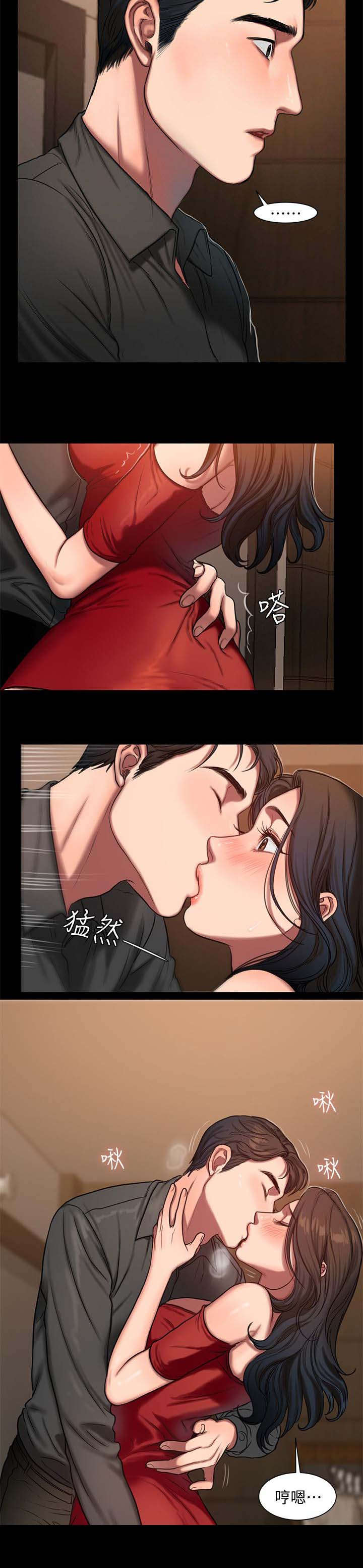 第12章：我想你11