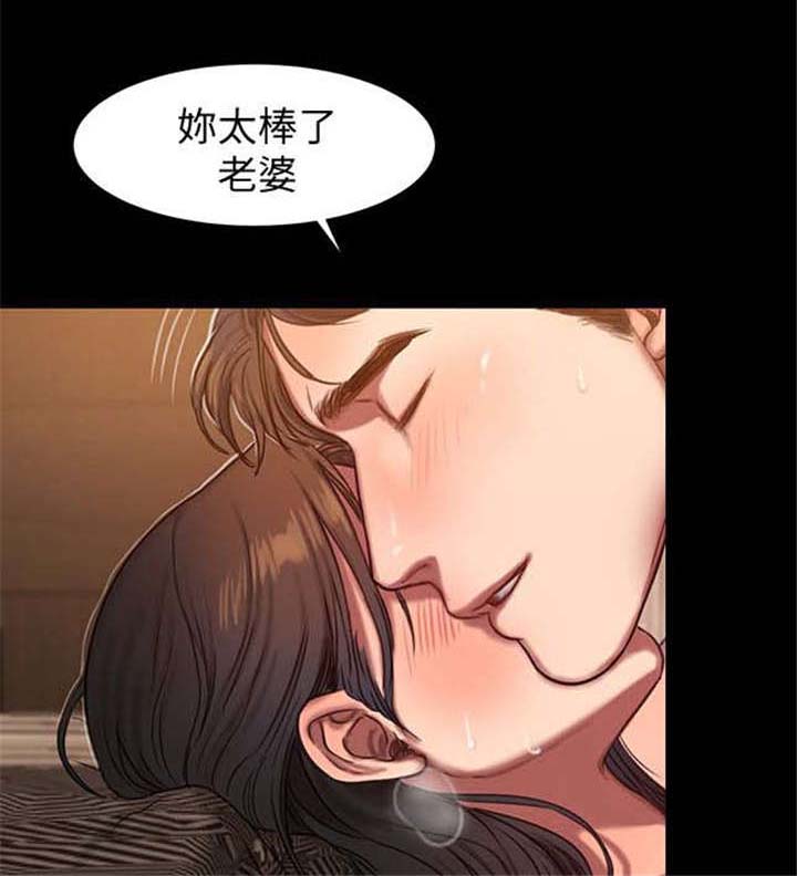 第14章：感觉8