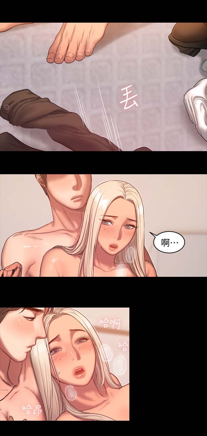 第30章：展现自己的价值7