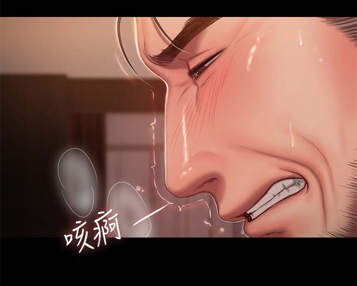 第40章：危险7