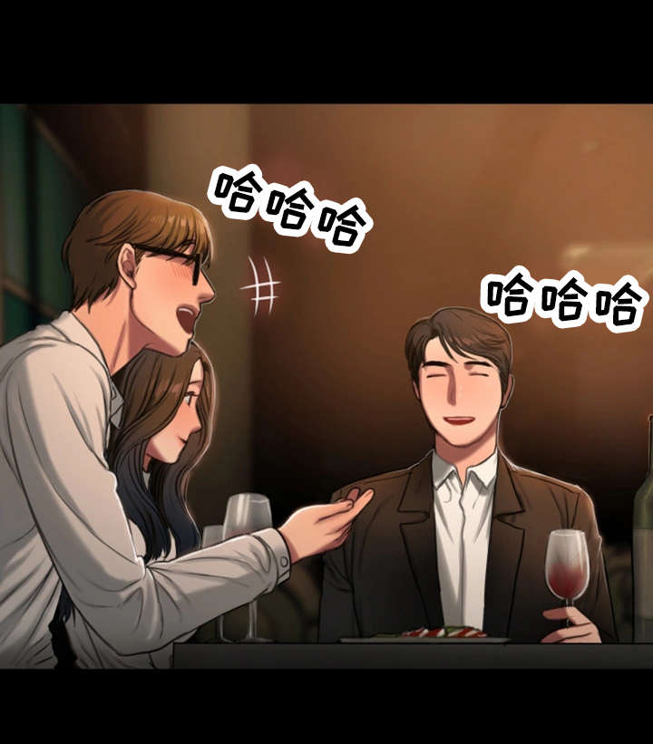 第23章：留念5