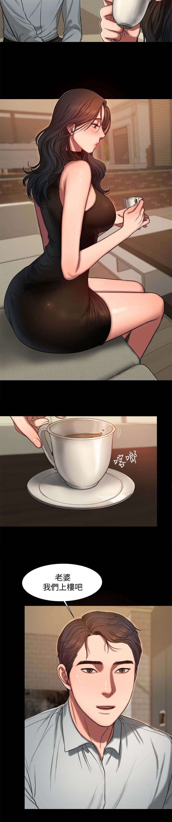 第15章：照片5