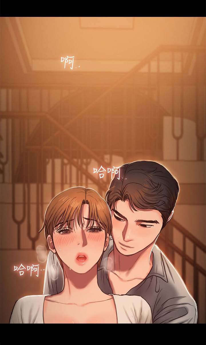 第7章：下酒菜20
