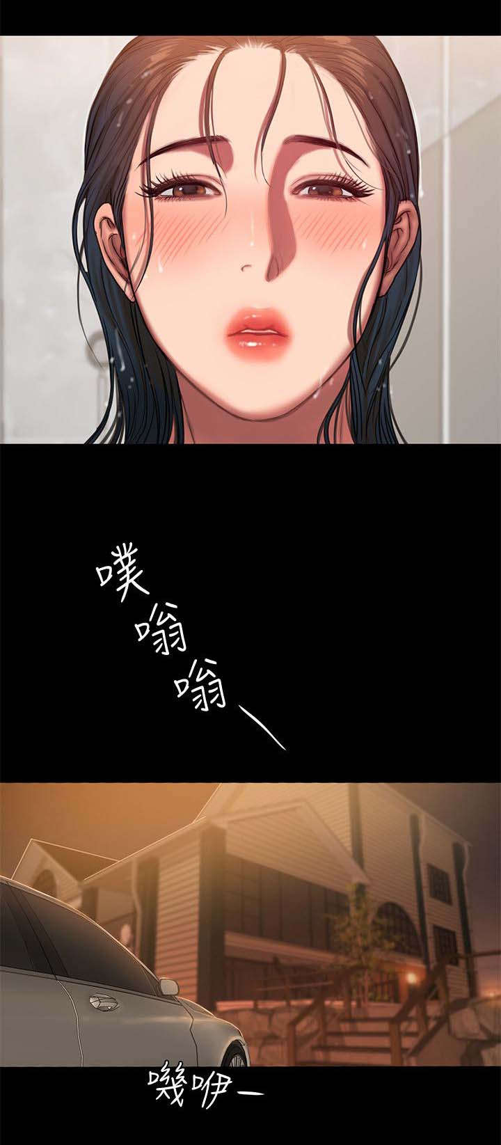第11章：照顾10