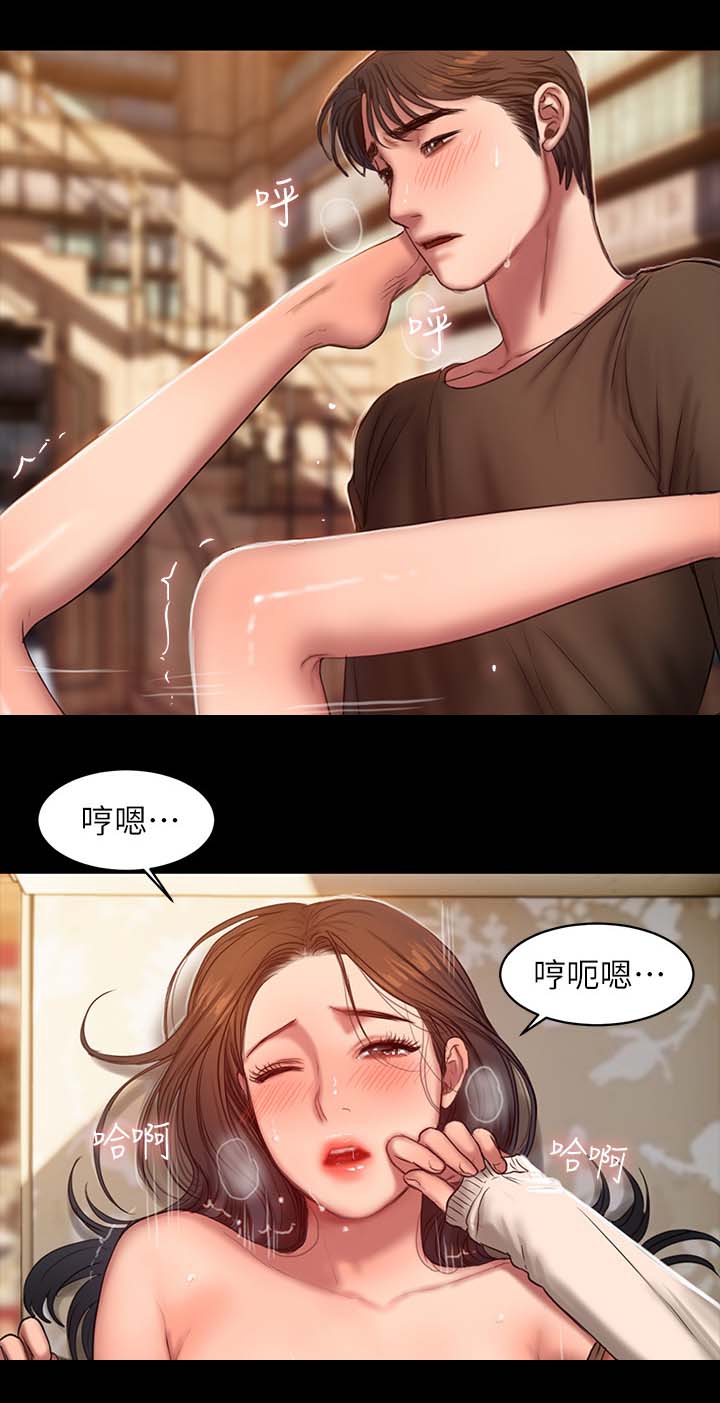 第46章：合为一体5