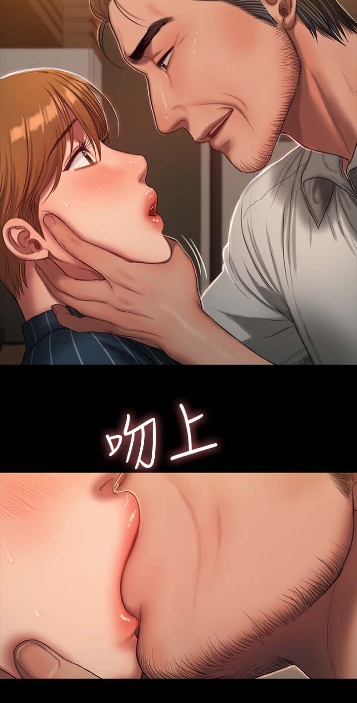 第38章：私人别墅12