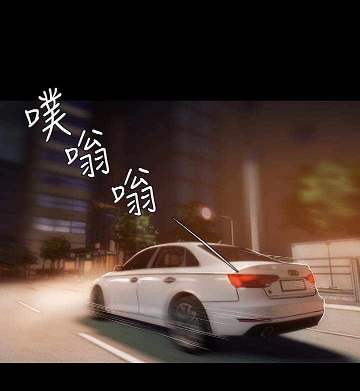 第28章：隐秘的心思10