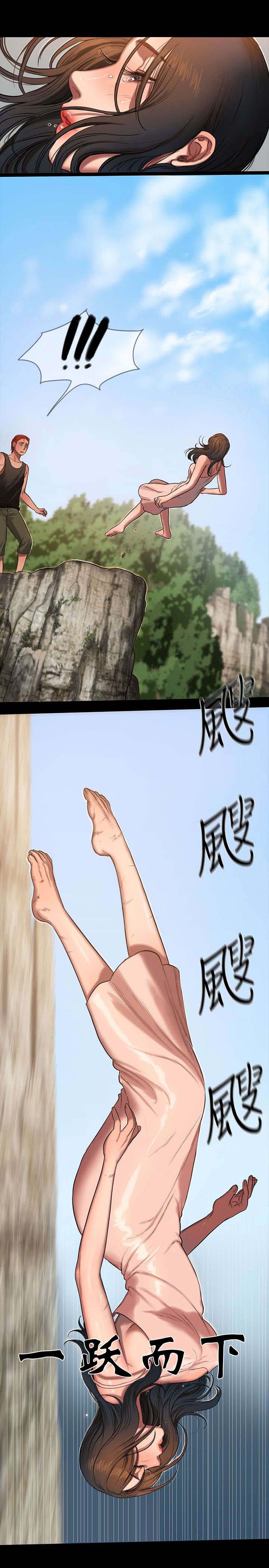 第19章：再次中招12