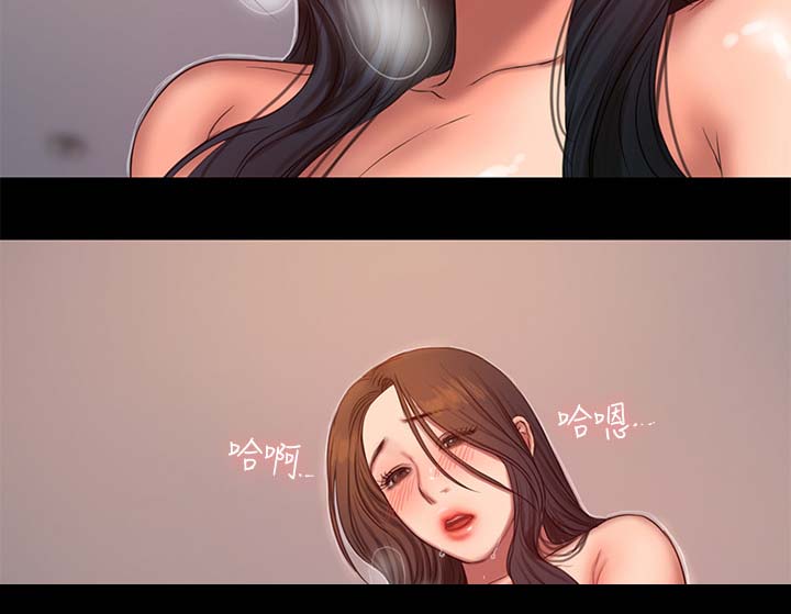 第53章：结束7