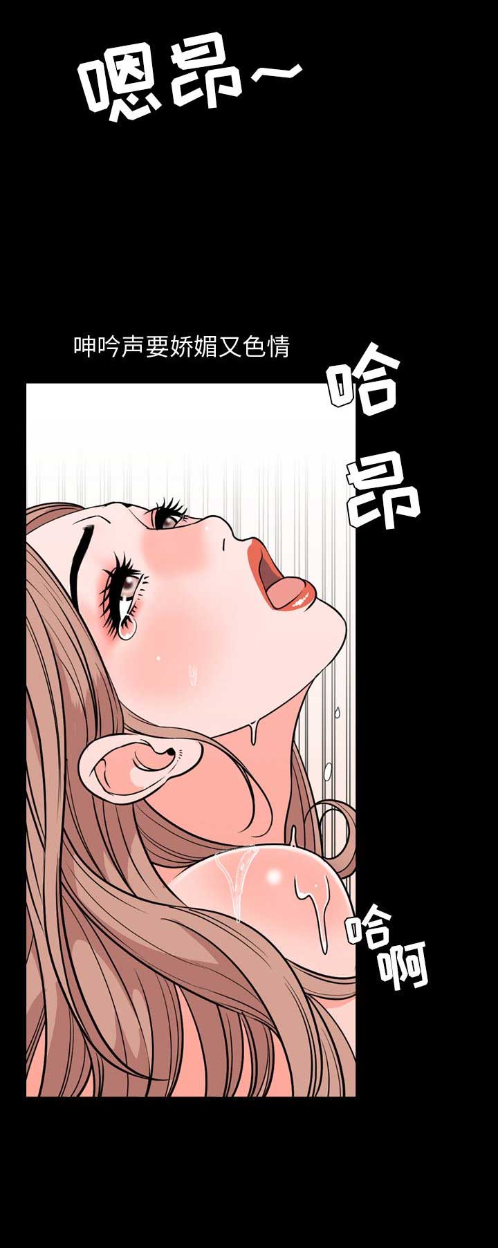 第27话9