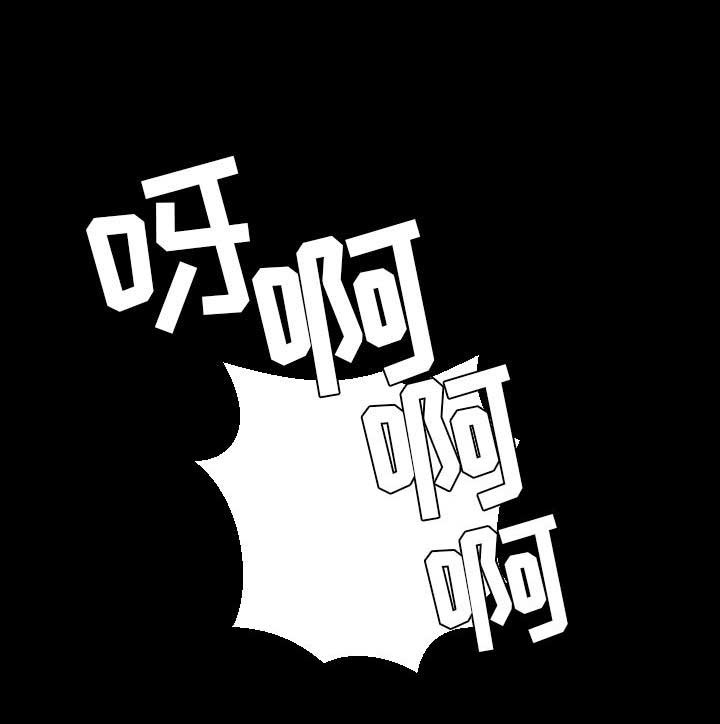 第49话9