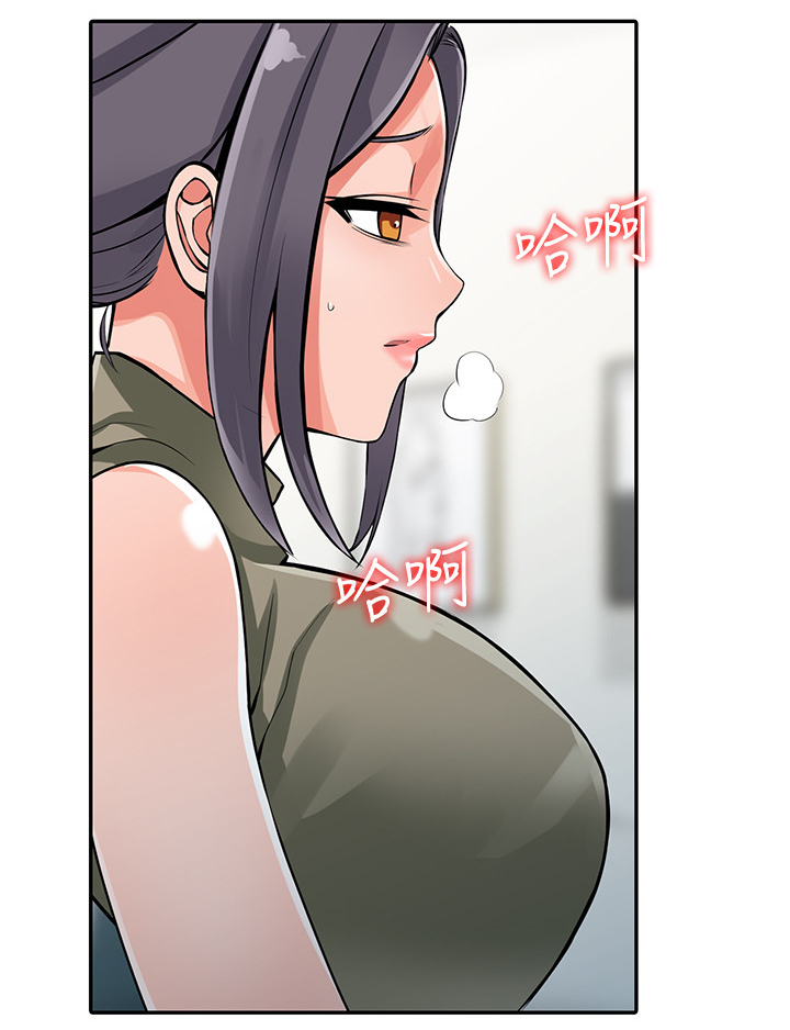第46章：一路顺风(完结)5