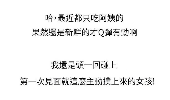 第15章：请求7