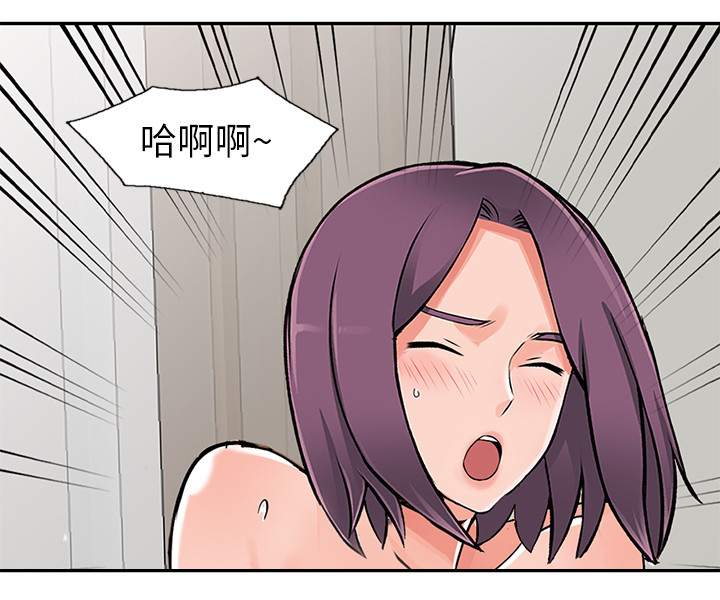 第36章：更刺激18