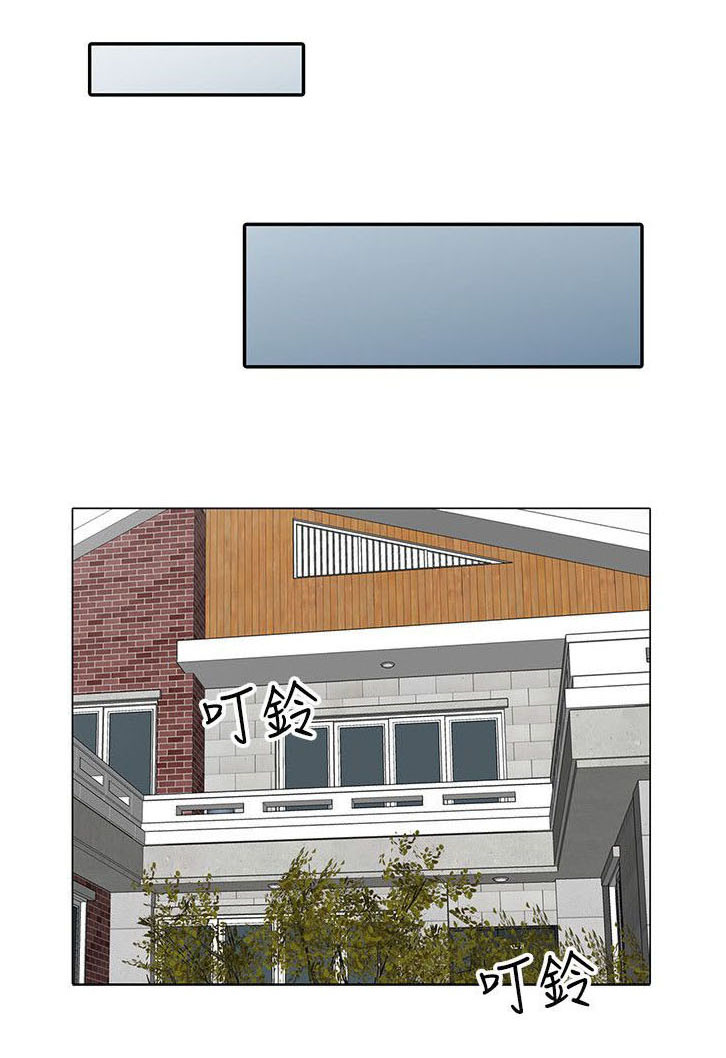 第24章：胁迫5