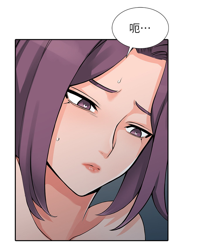 第36章：更刺激6