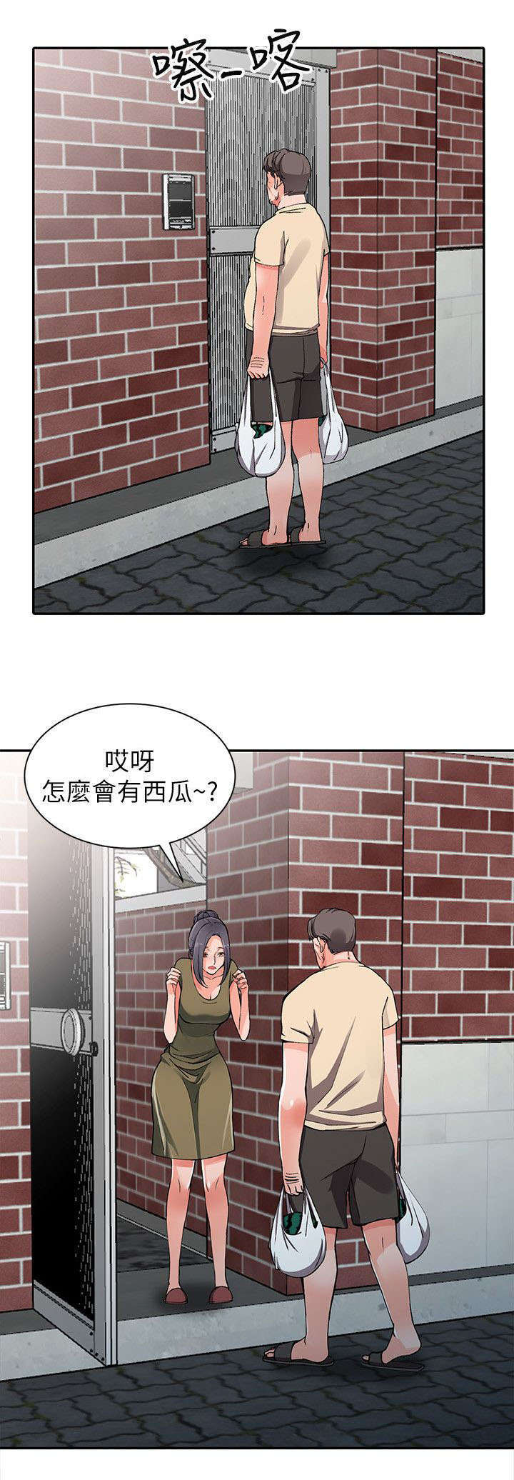 第22章：声音9