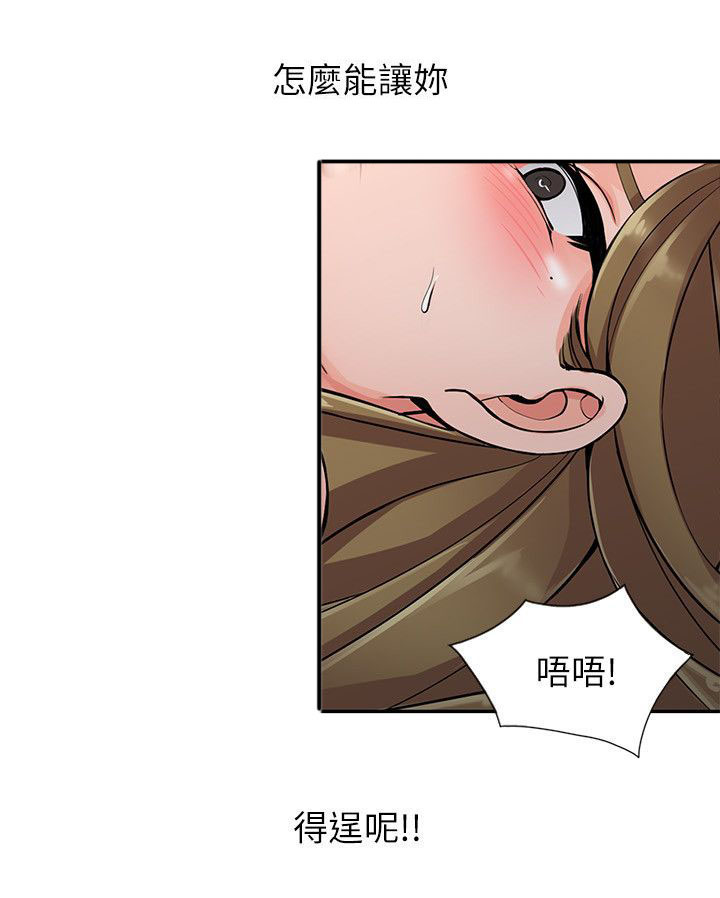 第15章：请求12