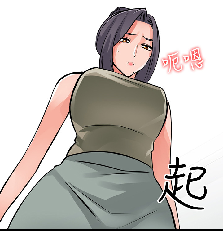 第46章：一路顺风(完结)6