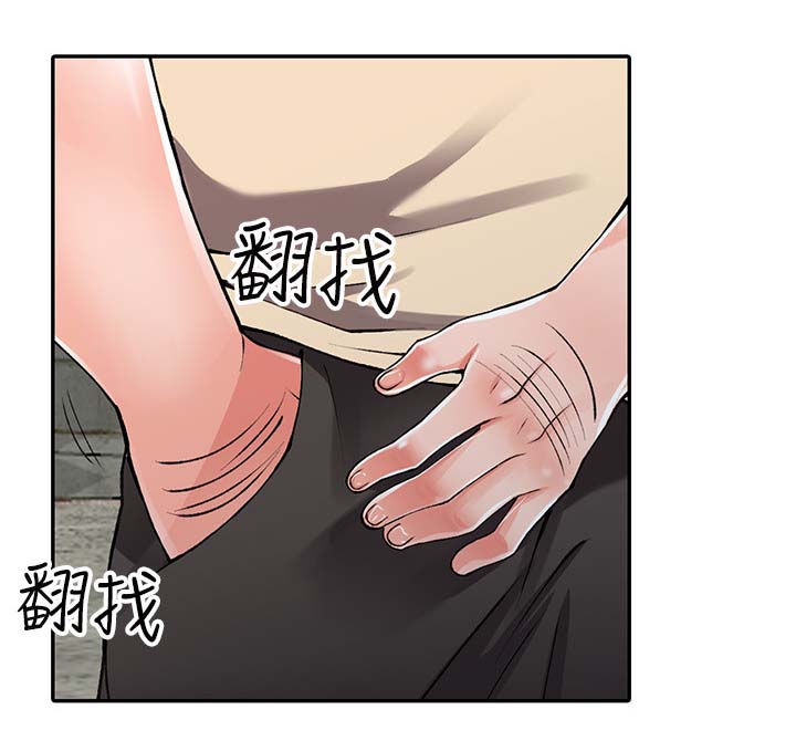 第25章：无畏的抵抗1