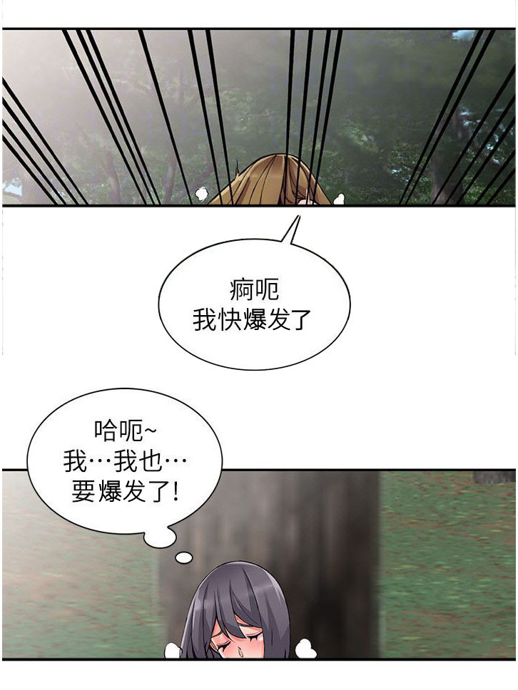 第22章：声音2