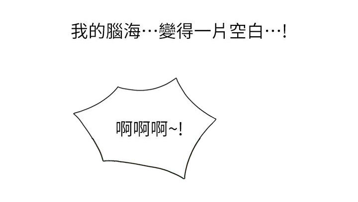 第22章：声音3