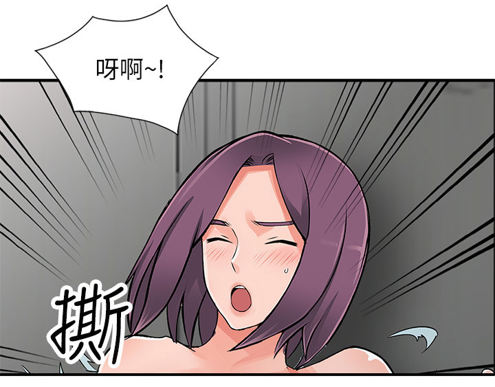 第32章：算计7