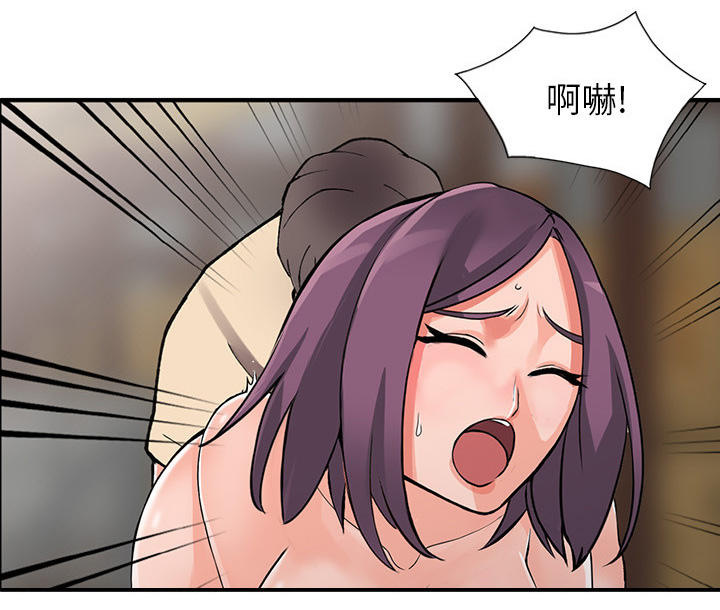 第32章：算计10