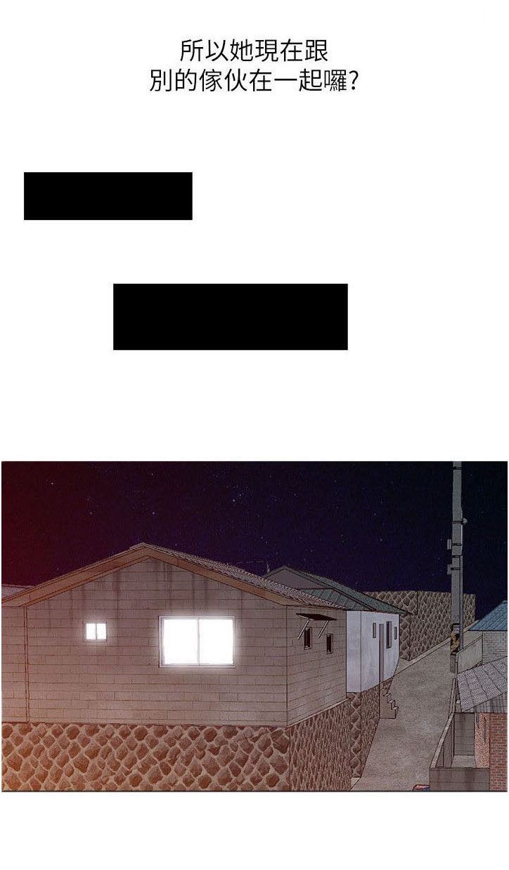 第8章：家教1