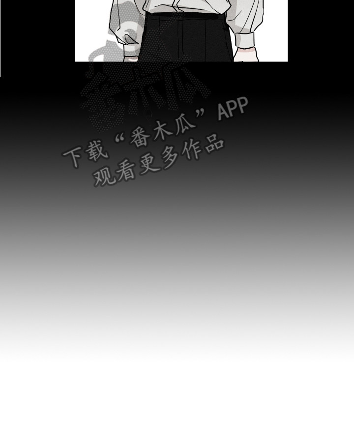 第4章：被逼无奈23
