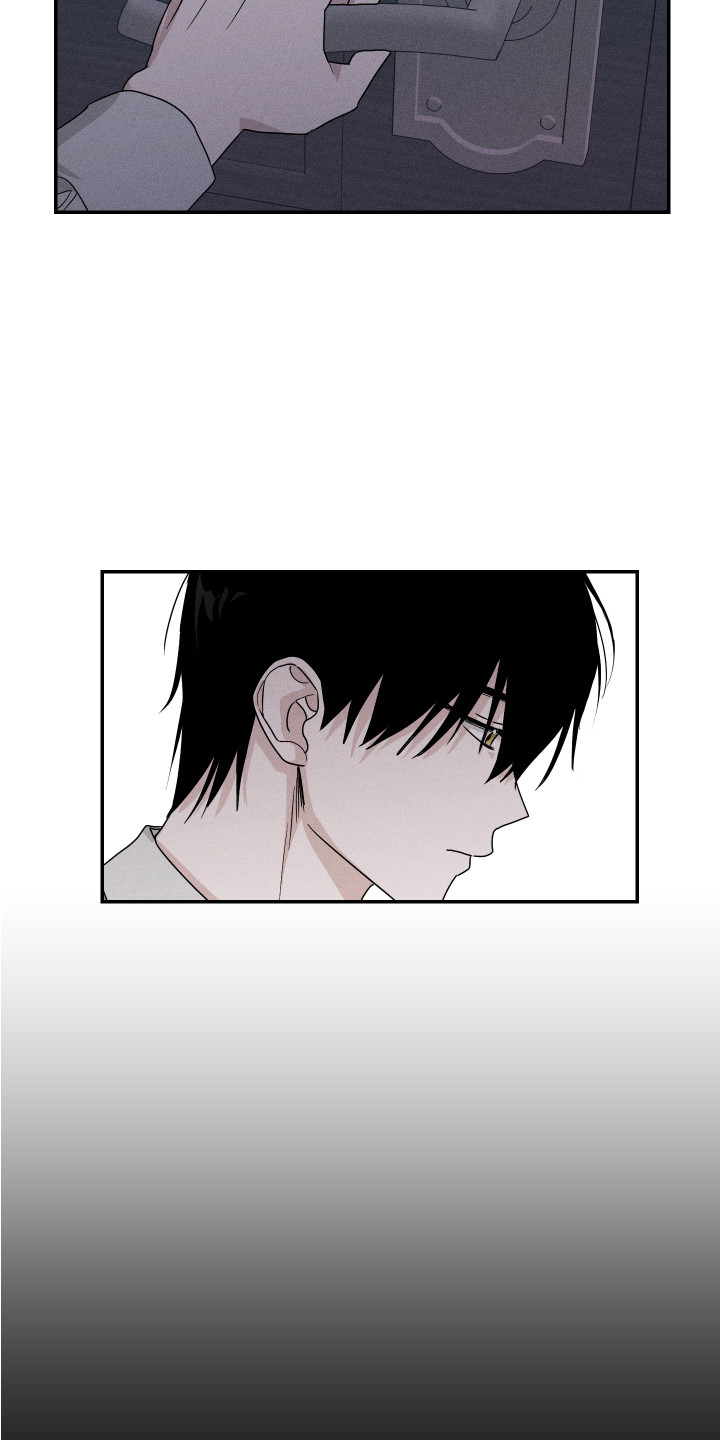第4章：被逼无奈10