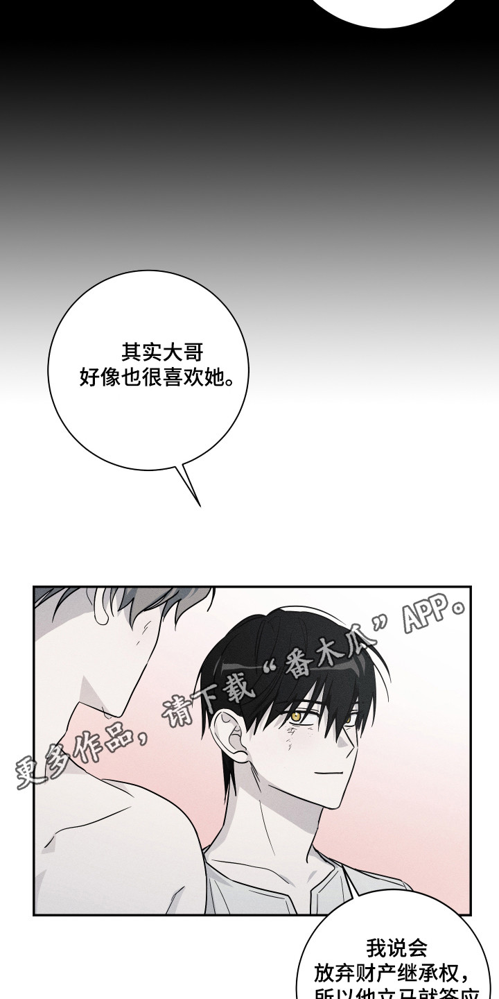 第10章：解释10