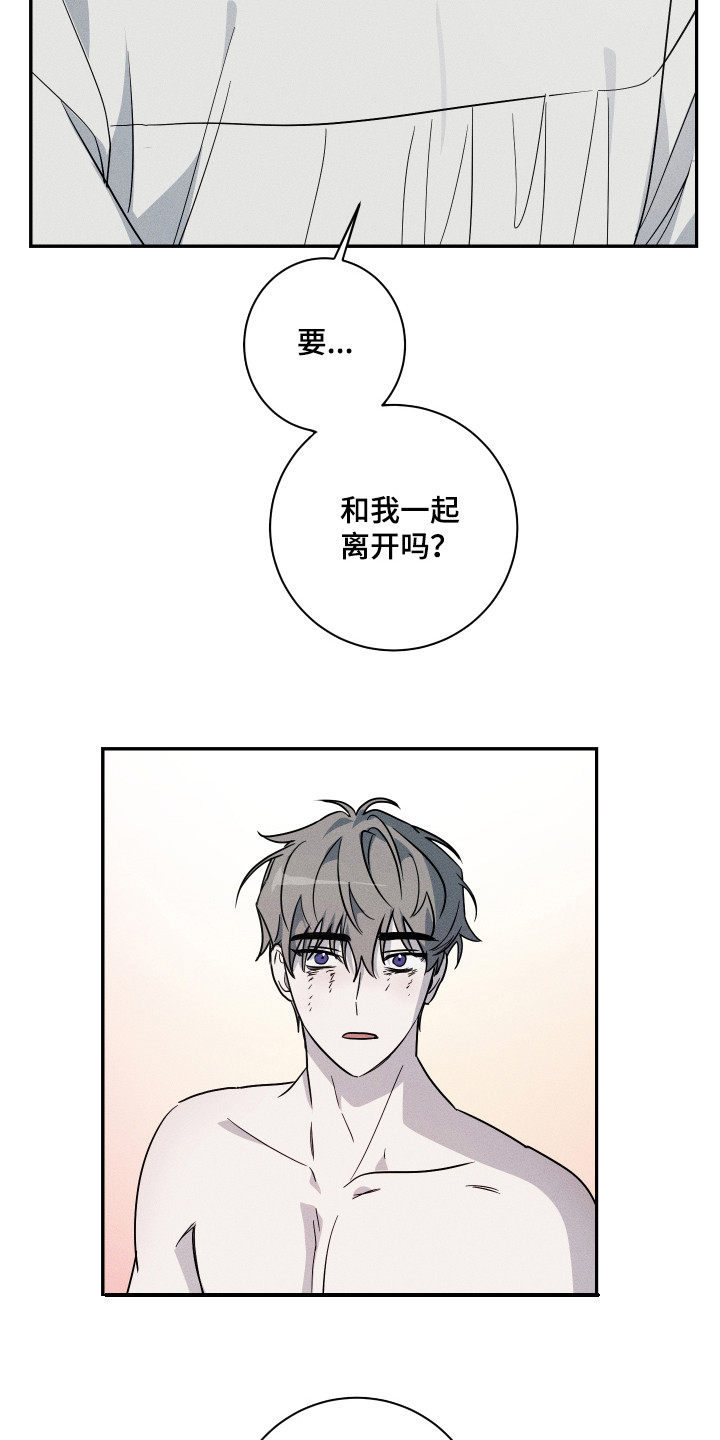 第10章：解释14