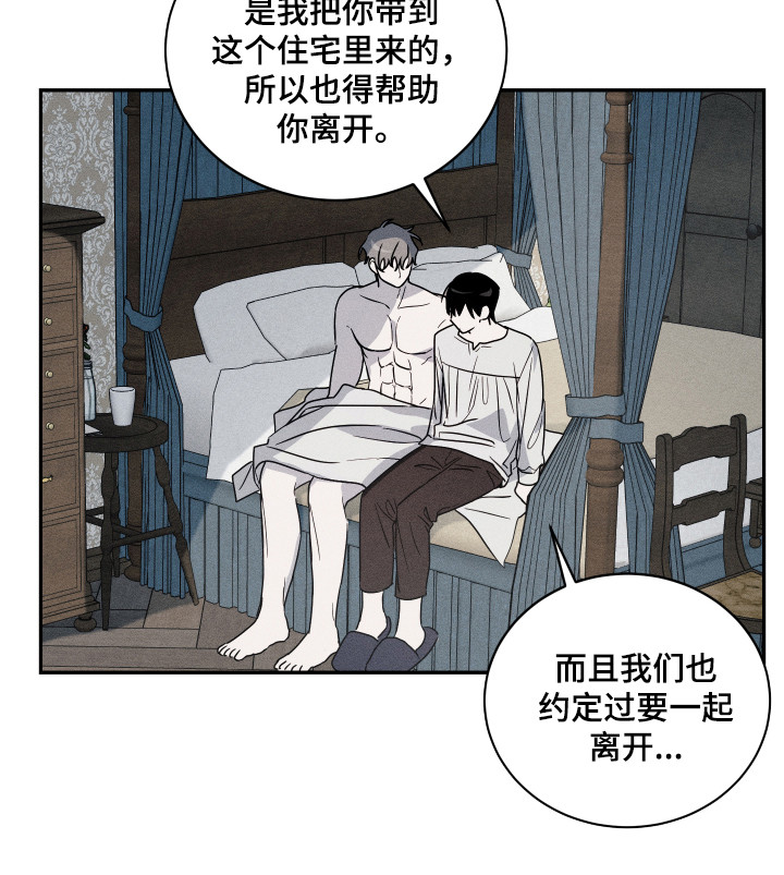 第10章：解释17