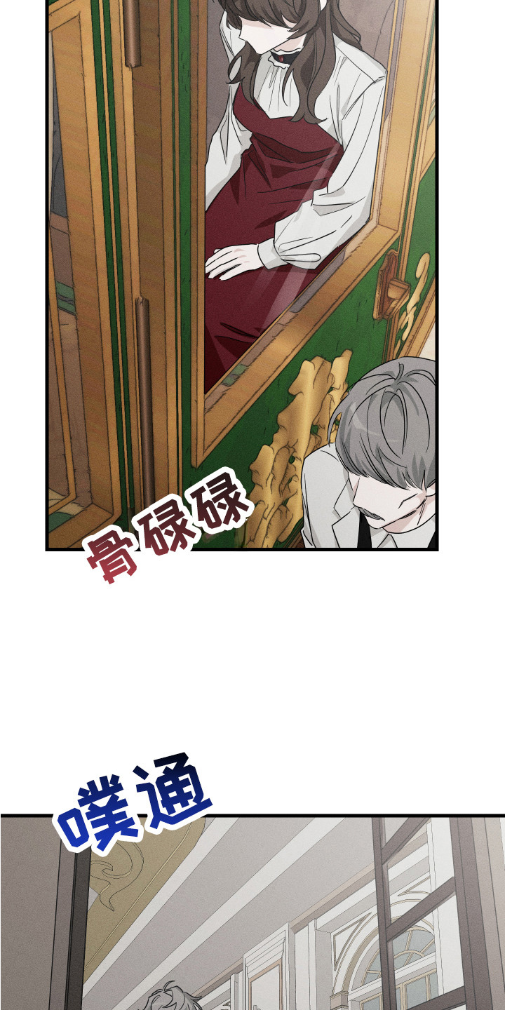 第3章：相亲6