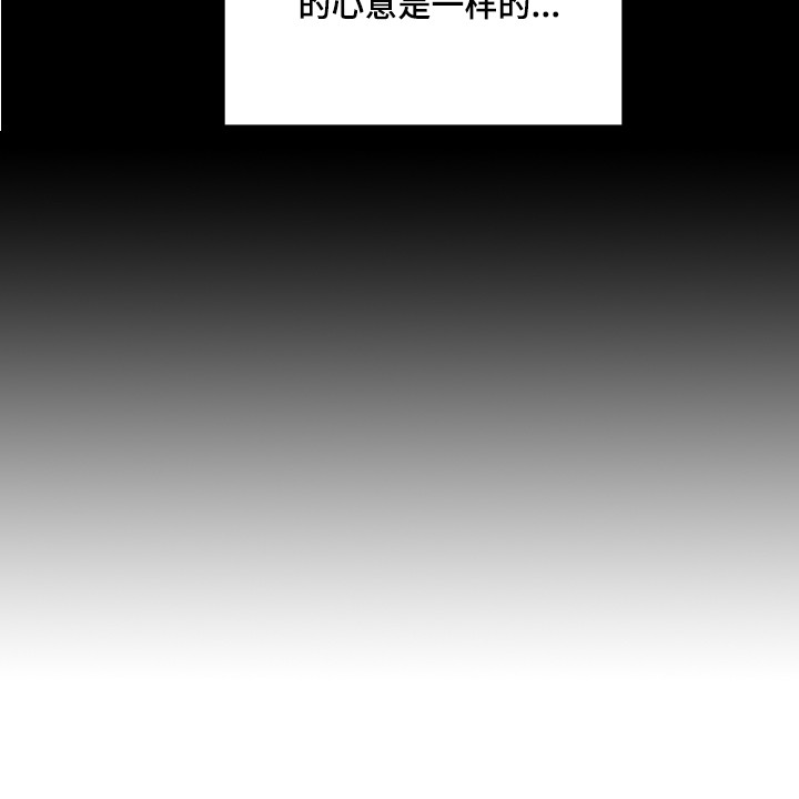 第8章：善良对待14