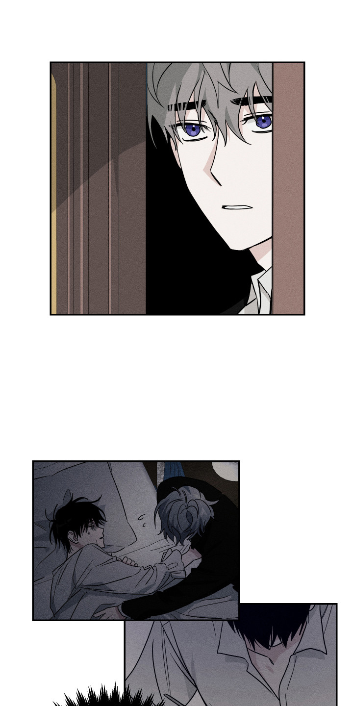 第3章：相亲11