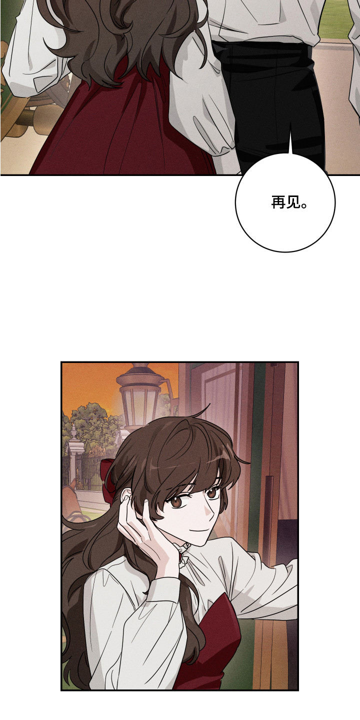 第4章：被逼无奈6