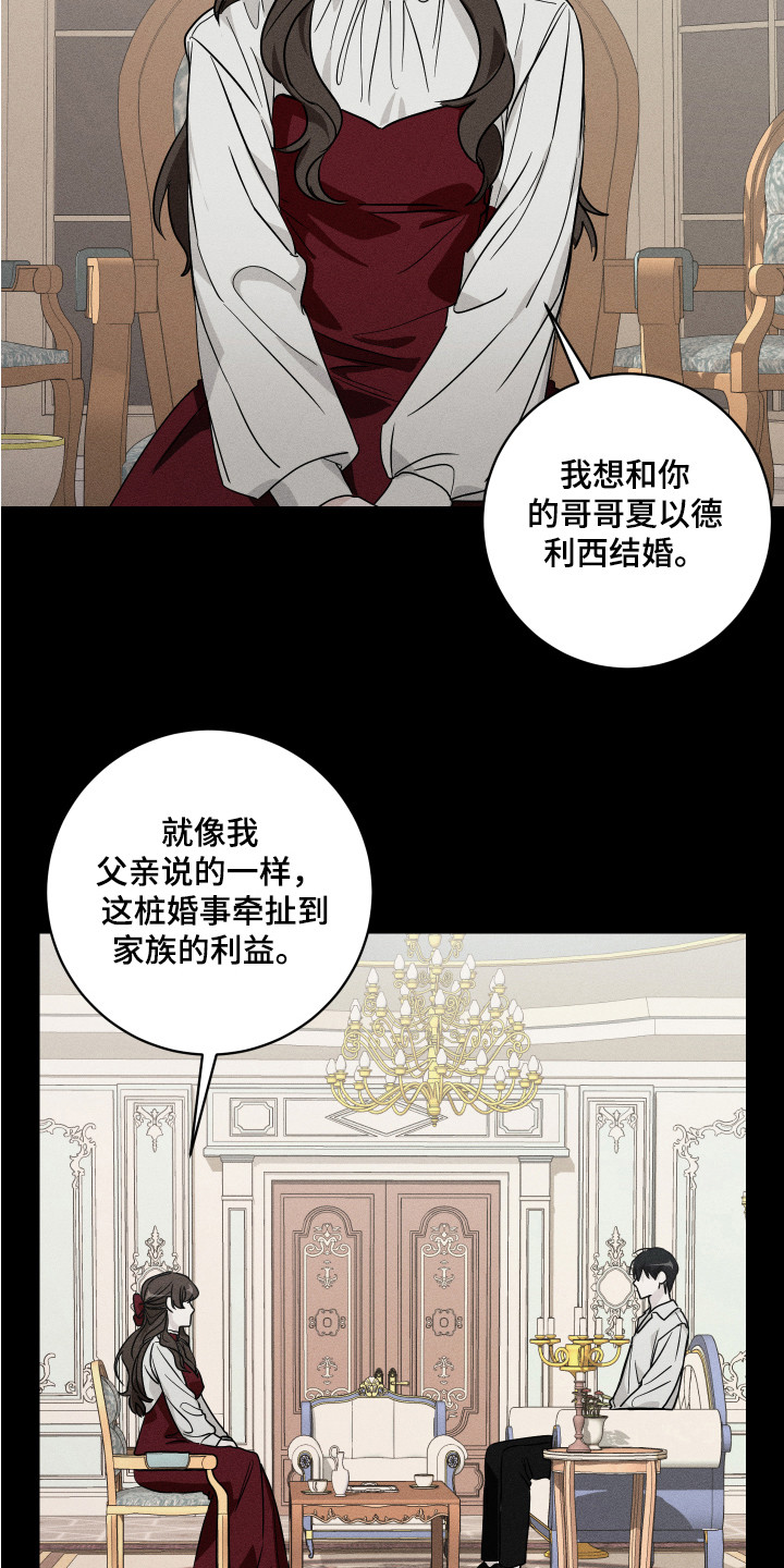 第10章：解释5