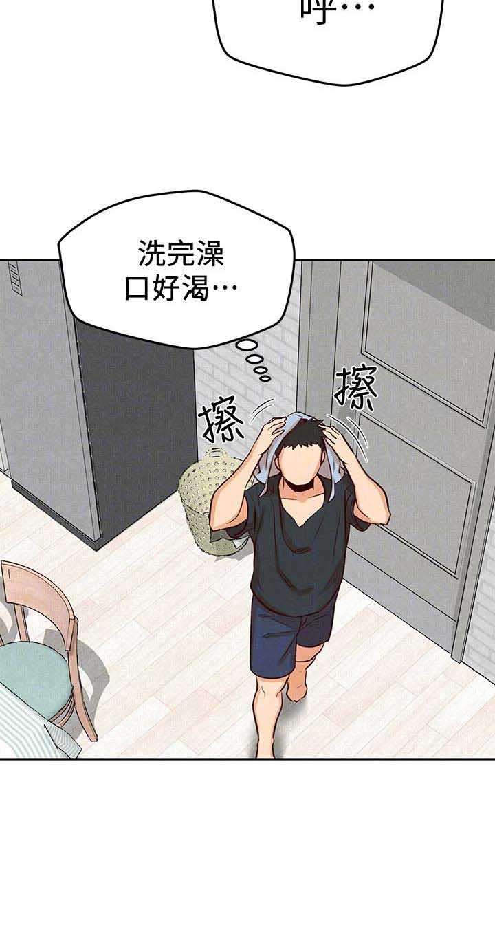 第47话10