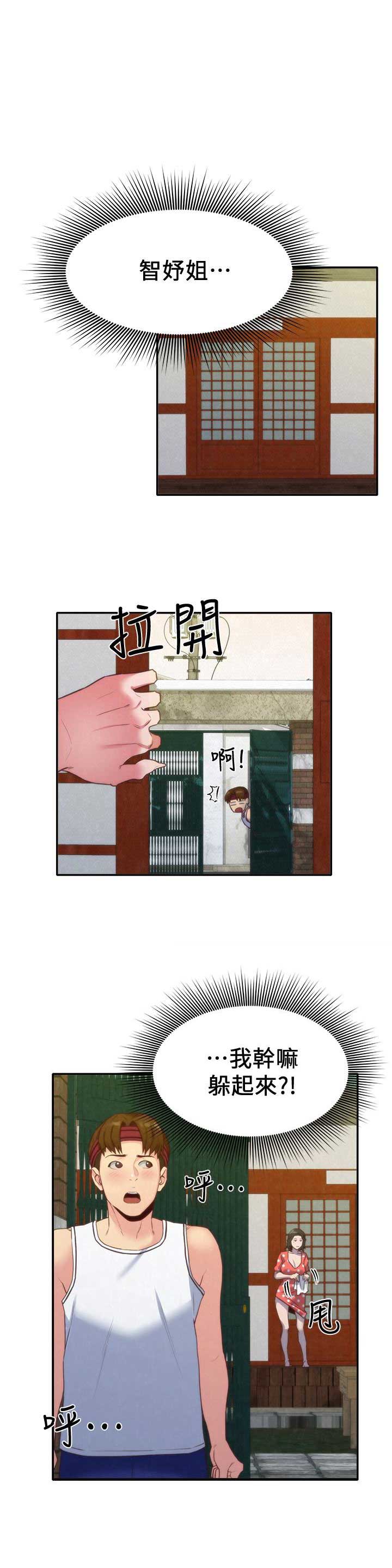第22话0