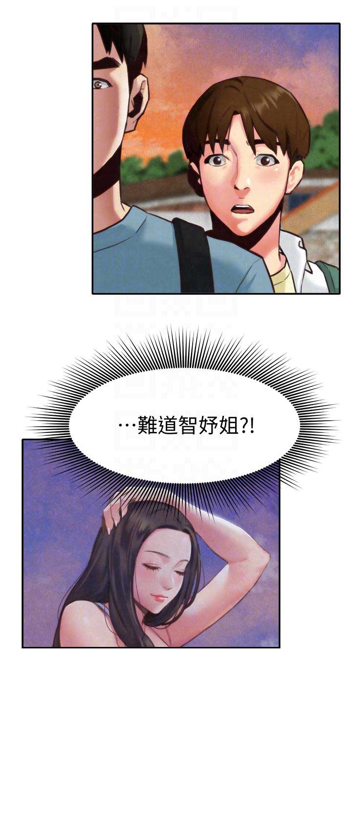 第11话14